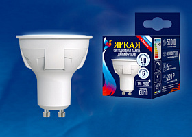  LED-JCDR 6W/NW/GU10/FR/DIM PLP01WH Лампа светодиодная, диммируемая. Форма «JCDR», матовая. Серия ЯРКАЯ. Белый свет (4000K). Картон. ТМ Uniel.