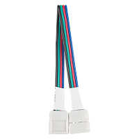  Набор коннекторов Gauss для светодиодной ленты 10mm RGB с возможностью изгиба 3 шт. в упак. 1/900
