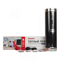  Пленочный теплый пол Optima 150 15м², 0,5х30м, 2250Вт REXANT