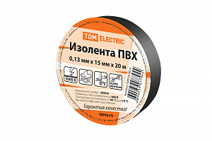  Изолента ПВХ 0,13*15мм Черная 20м TDM