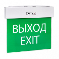  Светильник аварийного освещения EXITplus-101 одностор. LED EKF Proxima