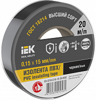  MIXTAPE 7 Изолента 0,15х15мм черная 20м IEK