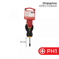  Отвертка крестовая PH1х40мм, двухкомпонентная рукоятка REXANT