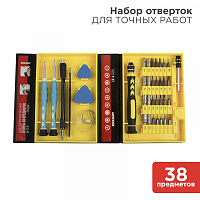  Набор для точных работ 38 предметов Профи REXANT