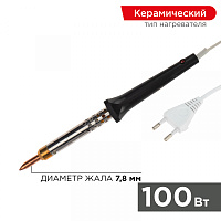  Паяльник с керам. нагревателем, серия ЭПСН, 100Вт, 230В, блистер REXANT