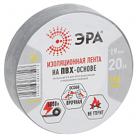  Изолента ЭРА ET1920GREY ПВХ 19мм х 20м серая