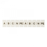  Маркеры для UT/ST/Push-in 2,5 с символами "A, B, C, N, PE" (100 шт.) EKF