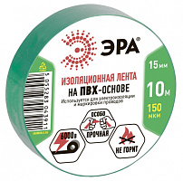  Изолента ЭРА ET1510GREEN ПВХ 15мм х 10м зеленая