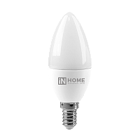  Лампа светодиодная LED-СВЕЧА-VC 6Вт 230В Е14 4000К 570Лм IN HOME