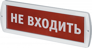  Светильник 80 514 NEF-12-Топаз 12-Не входить Navigator 80514
