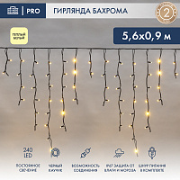  Гирлянда светодиодная Бахрома (Айсикл) 5,6x0,9м 240 LED ТЕПЛЫЙ БЕЛЫЙ черный каучук 3,3мм IP67 постоянное свечение 230В нужен блок 315-000 NEON-NIGHT
