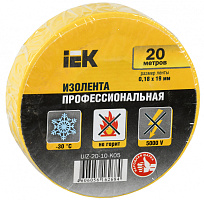  MIXTAPE 5 Изолента 0,18х19мм желтая 20м IEK