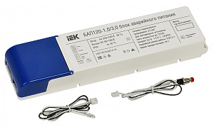  Блок аварийного питания БАП120 совмещенный на 1 и 3 часа для LED IEK