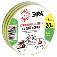  Изолента ЭРА ET1520YG ПВХ 15мм х 20м желто-зеленая