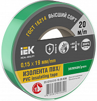  MIXTAPE 7 Изолента 0,15х19мм зеленая 20м IEK