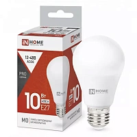  Лампа светодиодная низковольтная LED-MO-PRO 10Вт 12-48В Е27 4000К 900Лм IN HOME