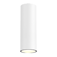  Светодиодный светильник VARTON WL-Tube настенный10 Вт 4000 K 80х230 мм угол 60° IP54 RAL9010 белый муар