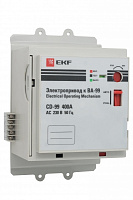  Электропривод CD-99-250A EKF PROxima