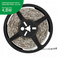  Лента Gauss LED Elementary 2835/60 12V 4.8W Зеленый 8mm IP66 5m (ZIP bag) 1/50