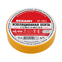  Изолента ПВХ 15 мм х 10 м, желтая, упаковка 10 рулонов REXANT