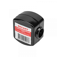  Зажим ответвительный У-859М (50-70/4-35 мм²) IP20 (сжим, орех) REXANT