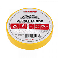  Изолента ПВХ REXANT 15 мм х 25 м, желтая, упаковка 5 роликов