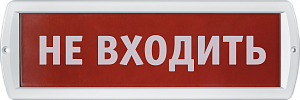  Светильник 80 517 NEF-14-Топаз 220-Не входить Navigator 80517