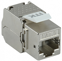 ITK Модуль Keystone Jack кат.6 STP без инструмента TOOLLESS 180град