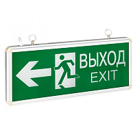  Светильник аварийно-эвакуационного освещения EXIT-201 двухсторонний LED EKF Basic