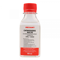  Силиконовое масло, ПМС-10000 (Полиметилсилоксан), 100мл, флакон REXANT