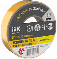  MIXTAPE 7 Изолента 0,15х15мм желтая 20м IEK