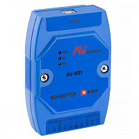  Конвертер протоколов AV-RS1