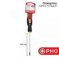  Отвертка крестовая PH0х100мм, двухкомпонентная рукоятка REXANT