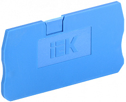  Заглушка для КПИ 2в-4 синяя IEK
