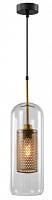  Светильник подвесной (подвес) Rivoli Britney 4109-201 1 * Е27 40 Вт дизайн потолочный