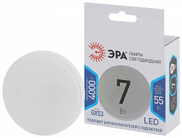  Лампочка светодиодная ЭРА STD LED GX-7W-840-GX53 GX53 7Вт таблетка нейтральный белый свет