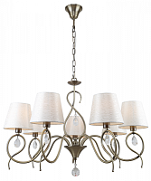  Люстра Rivoli Beatrix 2067-307 7 х Е14 40 Вт классика