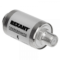  Грозозащита на F-разъем 5-2400 МГц REXANT