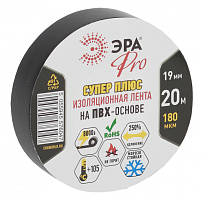  Изолента ЭРА PRO PRO180BLACK ПВХ Супер Плюс 19мм х 20м 180 мкм черная