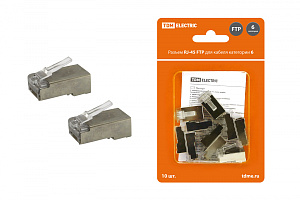  Разъем RJ-45 FTP для кабеля кат. 6, 8P8C в блистере (10шт) TDM