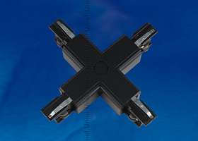  UBX-A41 BLACK 1 POLYBAG Соединитель для шинопроводов Х-образный. Цвет — черный. Упаковка — полиэтиленовый пакет.