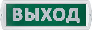  Светильник 80 515 NEF-13-Топаз 24-Выход Navigator 80515