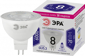  Лампочка светодиодная ЭРА STD LED Lense MR16-8W-860-GU5.3 GU5.3 8Вт линзованная софит холодный белый свет