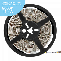  Лента Gauss LED Elementary 5050/60 12V 14.4W 6500K 10mm IP66 5m (ZIP bag) 1/100