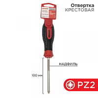  Отвертка крестовая PZ2х100мм, трехкомпонентная рукоятка, сталь S2 REXANT