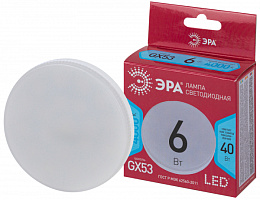  Лампочка светодиодная ЭРА RED LINE LED GX-6W-840-GX53 R 6 Вт таблетка нейтральный белый свет