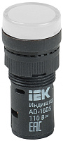  Лампа AD16DS(LED)матрица d=16мм белый 110В AC/DC IEK