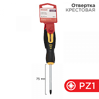  Отвертка крестовая PZ1х75мм, двухкомпонентная рукоятка REXANT