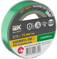  MIXTAPE 7 Изолента 0,15х15мм зеленая 5м IEK