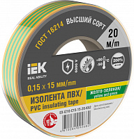  MIXTAPE 7 Изолента 0,15х15мм желто-зеленая 20м IEK